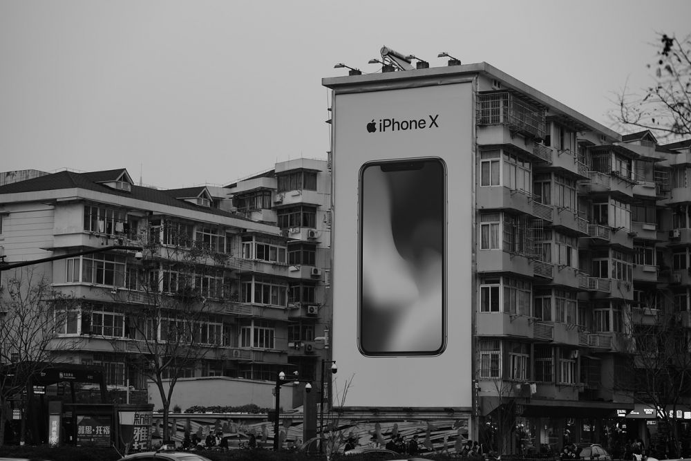 Apple Wallpaper: En dybdegående titt på det ikoniske bakgrunnsbildet